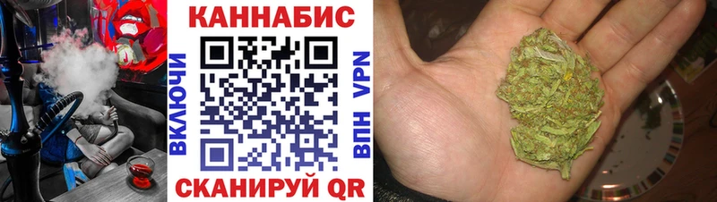 Купить закладку ГАШИШ  Кокаин  Псилоцибиновые грибы  Меф мяу мяу  АМФЕТАМИН  Сокол