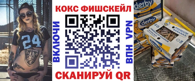 Кокаин Эквадор Сокол