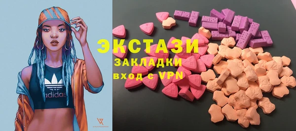 Альфа ПВП Магадан