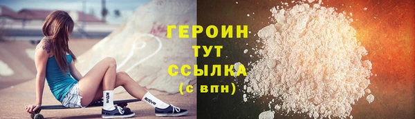 mdma Магас