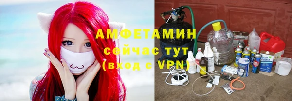mdma Магас