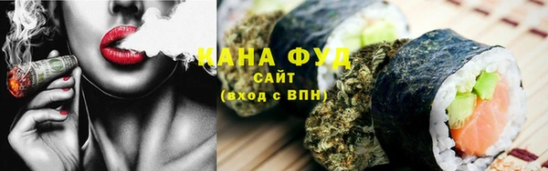прущий лед Майский