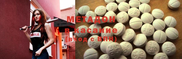 mdma Магас
