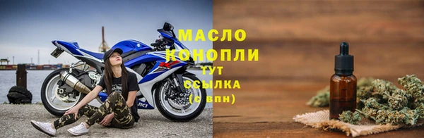 Альфа ПВП Магадан