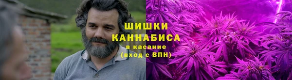 прущий лед Майский