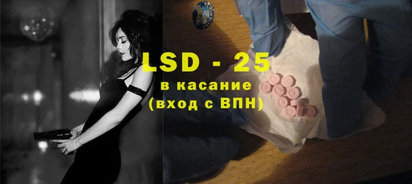 mdma Магас