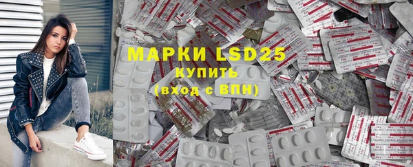 прущий лед Майский