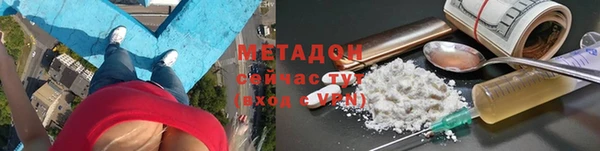 Альфа ПВП Магадан