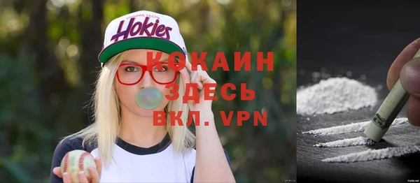 прущий лед Майский
