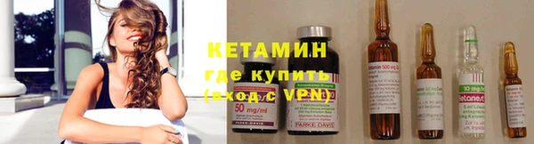 прущий лед Майский