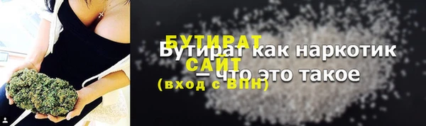 mdma Магас