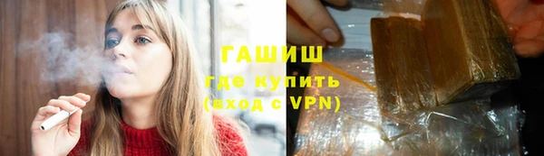 mdma Магас