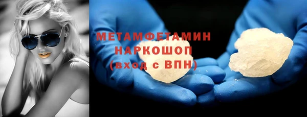 прущий лед Майский
