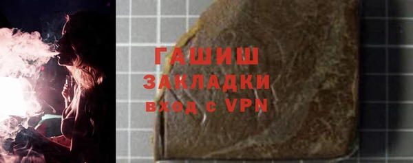 прущий лед Майский