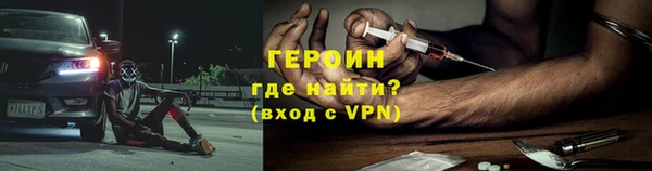 прущий лед Майский