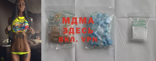 Альфа ПВП Магадан