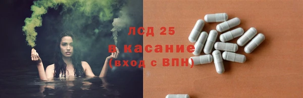 mdma Магас