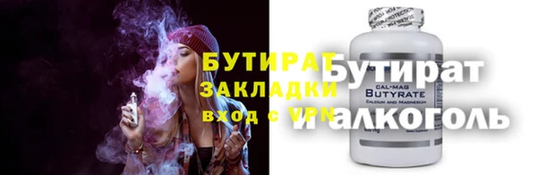 Альфа ПВП Магадан