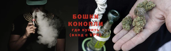 прущий лед Майский