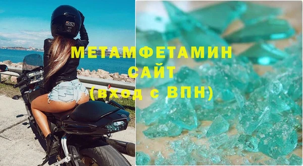 mdma Магас