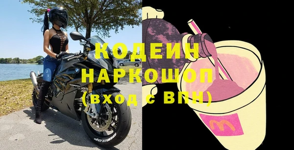 Альфа ПВП Магадан