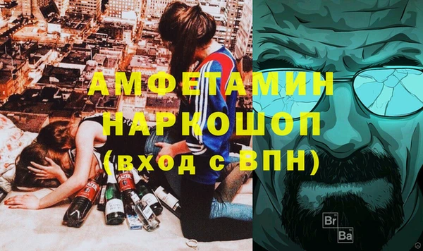 прущий лед Майский