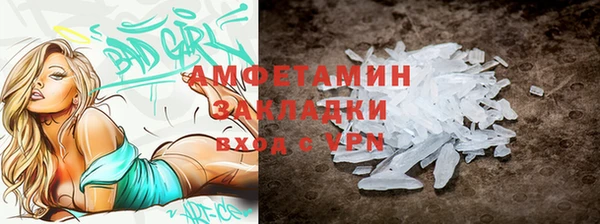 Альфа ПВП Магадан