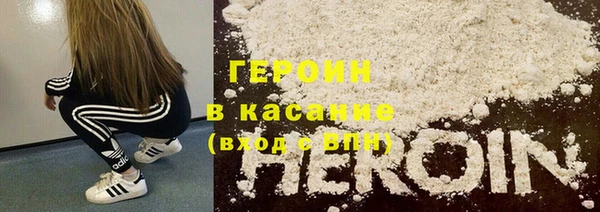 mdma Магас