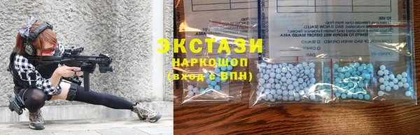 mdma Магас