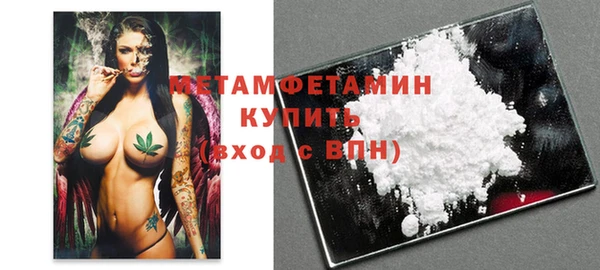 Альфа ПВП Магадан