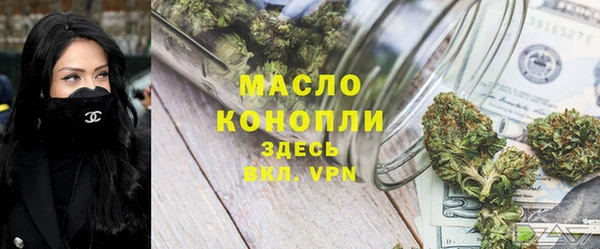 Альфа ПВП Магадан