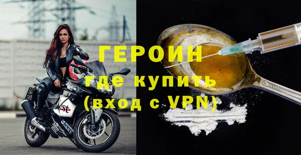 Альфа ПВП Магадан