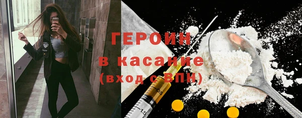 Альфа ПВП Магадан
