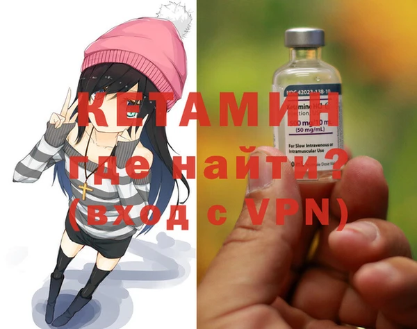 прущий лед Майский
