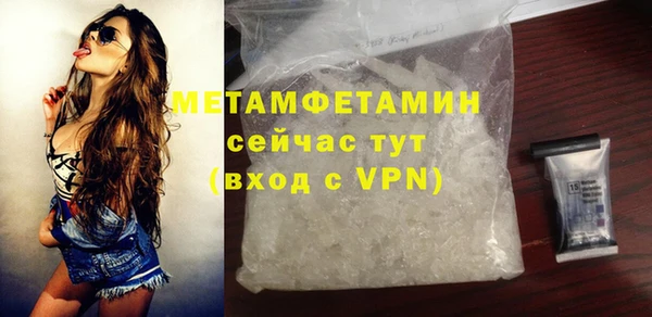 mdma Магас
