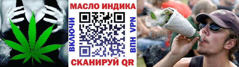 Купить Сокол Дистиллят ТГК жижа